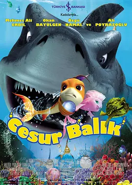 法再